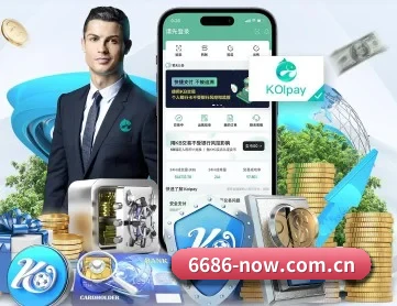 6686体育直播 APP 深度功能